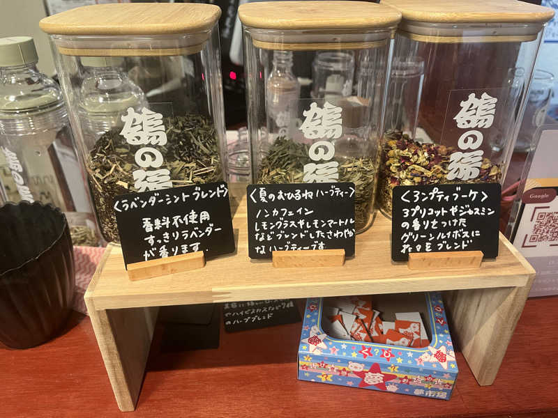 さっくーさんの調布 鶴の湯のサ活写真