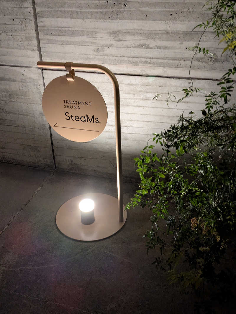 月子さんのSteaMs.のサ活写真