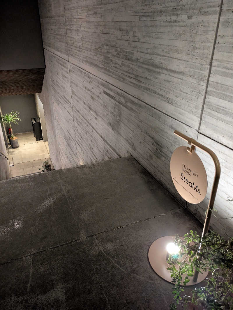 月子さんのSteaMs.のサ活写真