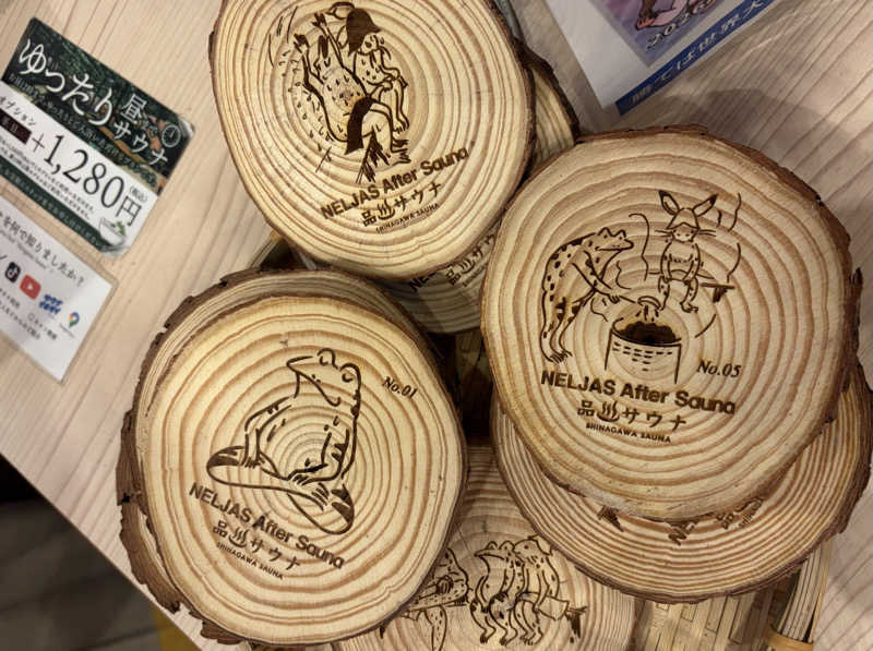 ありぴょさんの泊まれるサウナ屋さん 品川サウナのサ活写真