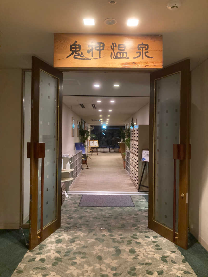 たまぞーさんのホテル軽井沢1130のサ活写真