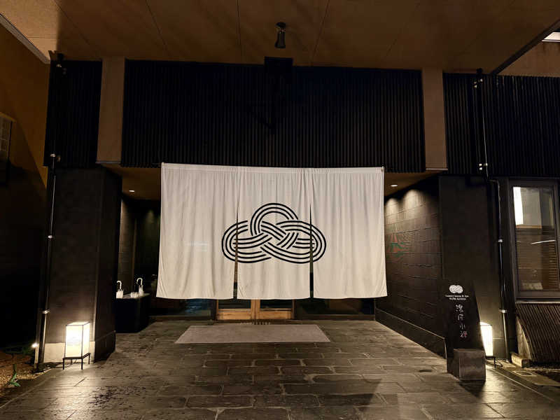 ぱぴぷぺぽぷちんさんの湯屋 水禅 Luxury Sauna & Spa(松屋別館)のサ活写真