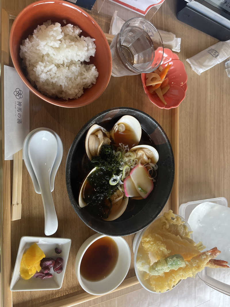 16.0℃さんの神馬の湯のサ活写真