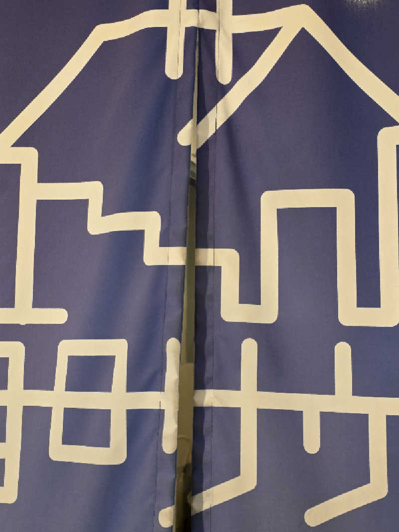 あとぽさんの毎日サウナ 前橋本店のサ活写真