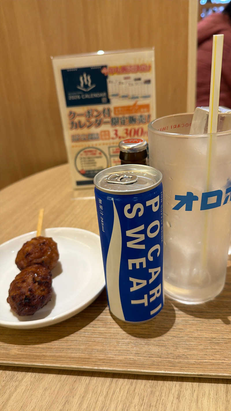 りのさんのスパメッツァ おおたか 竜泉寺の湯のサ活写真