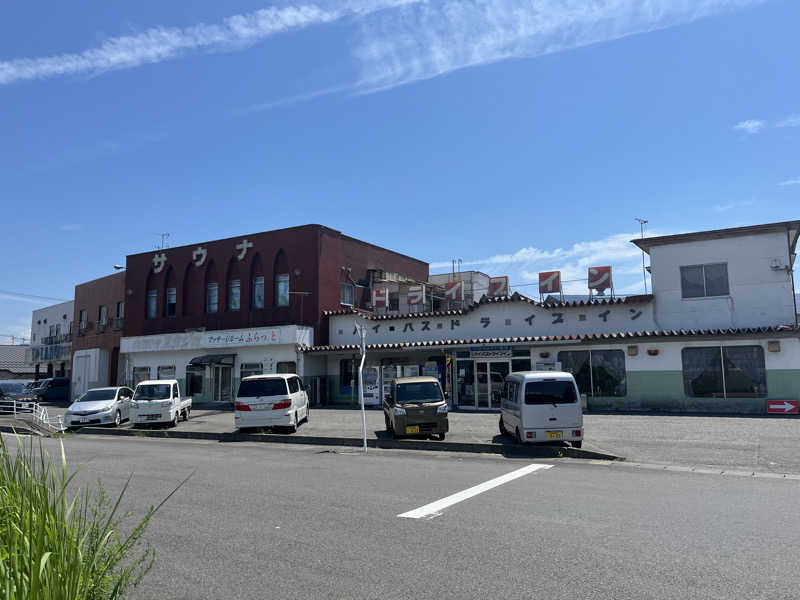 See Haaさんのバイパスサウナのサ活写真