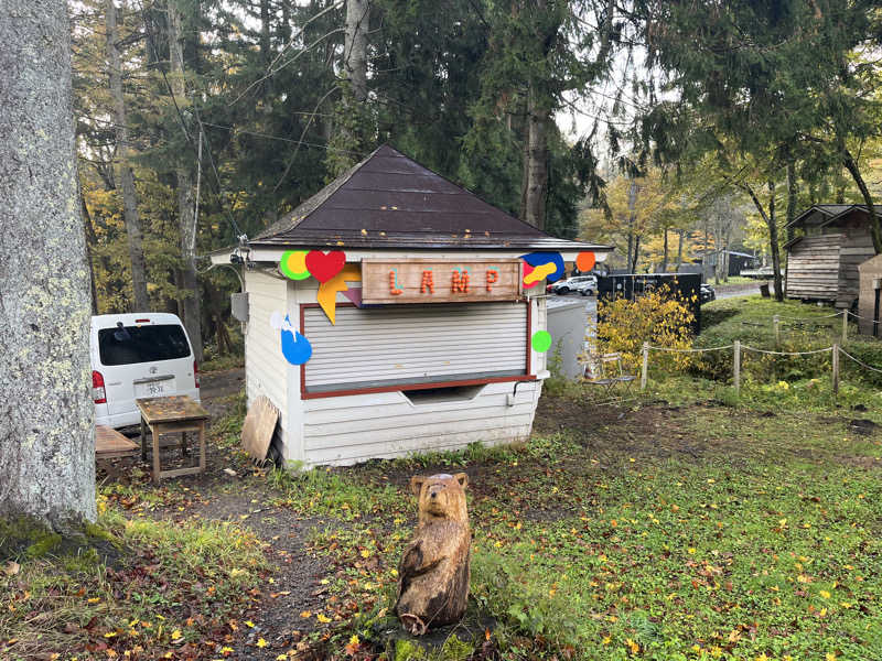 See HaaさんのThe Saunaのサ活写真