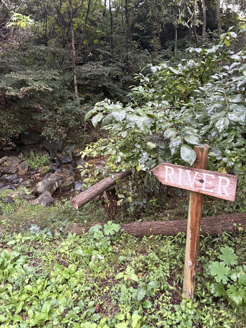 せなさんのTHE FIVE RIVERS FINE GLAMPING群馬白沢 グランピングのサ活写真