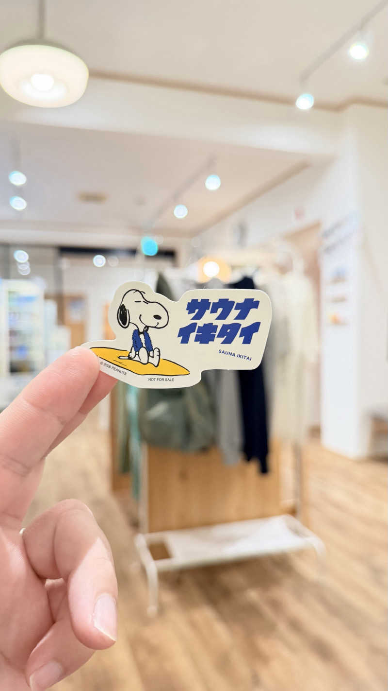TTNTさんの扇温泉のサ活写真