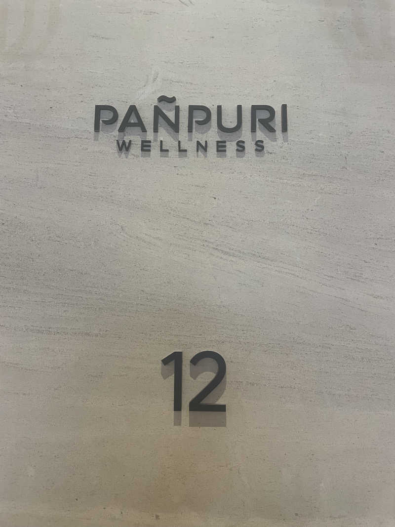 SAUNA  BANKさんのPAÑPURI WELLNESS(パンピューリ ウェルネス)のサ活写真