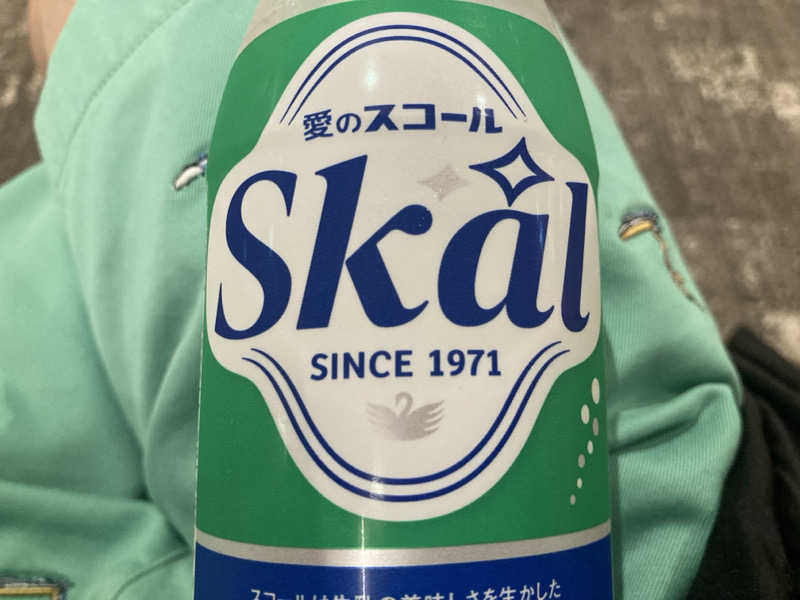 KTYさんの愛子天空の湯 そよぎの杜のサ活写真