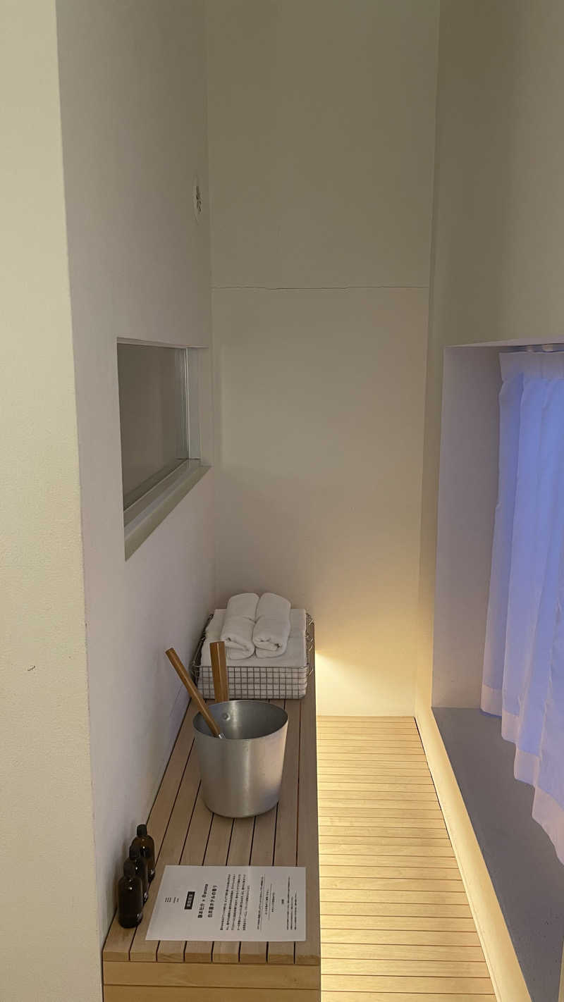 ゆづきさんのSHIROIYA HOTEL 白井屋ホテルのサ活写真