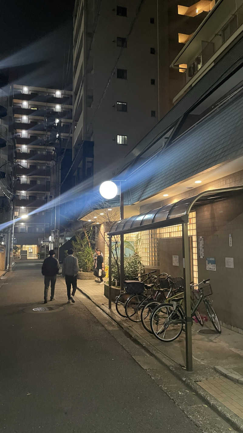 労働さんのすえひろ湯のサ活写真
