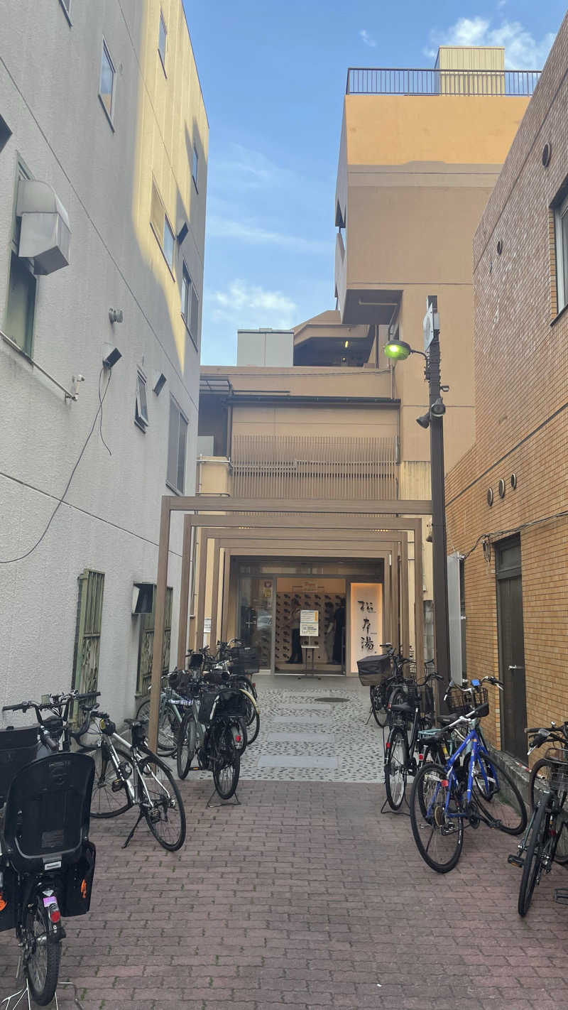 労働さんの松本湯のサ活写真
