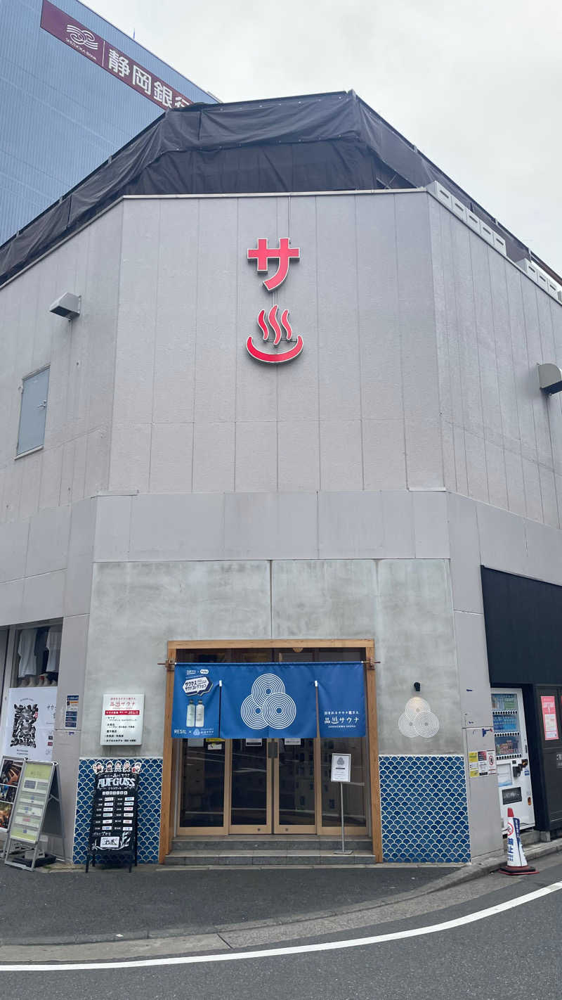 労働さんの泊まれるサウナ屋さん 品川サウナのサ活写真