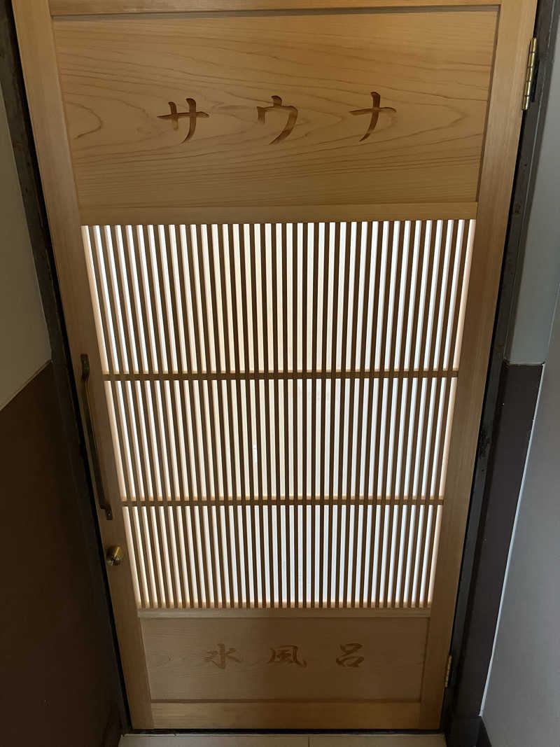スクレさんのぎょうざ湯2(旧夷川サウナなかじま)のサ活写真