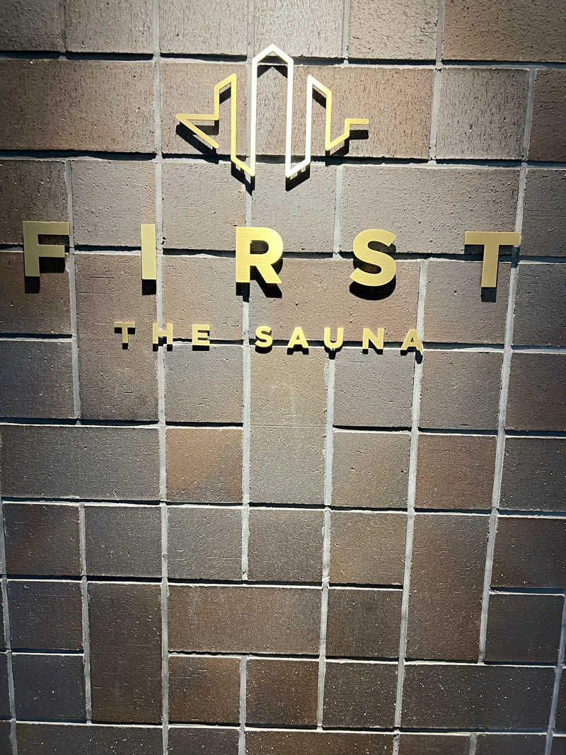 スクレさんのFIRST THE SAUNA 京都のサ活写真
