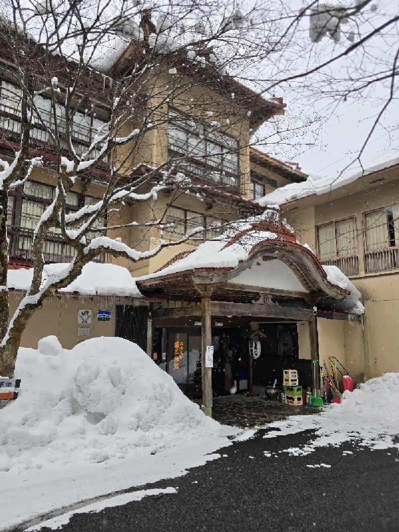 じょっぱりさん🍎さんの鉛温泉 藤三旅館のサ活写真