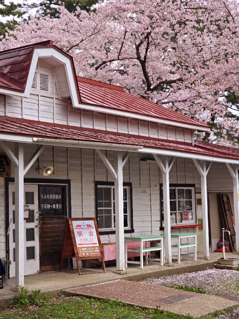 じょっぱりさん🍎さんの中泊町総合福祉健康センター 湯らぱーくのサ活写真