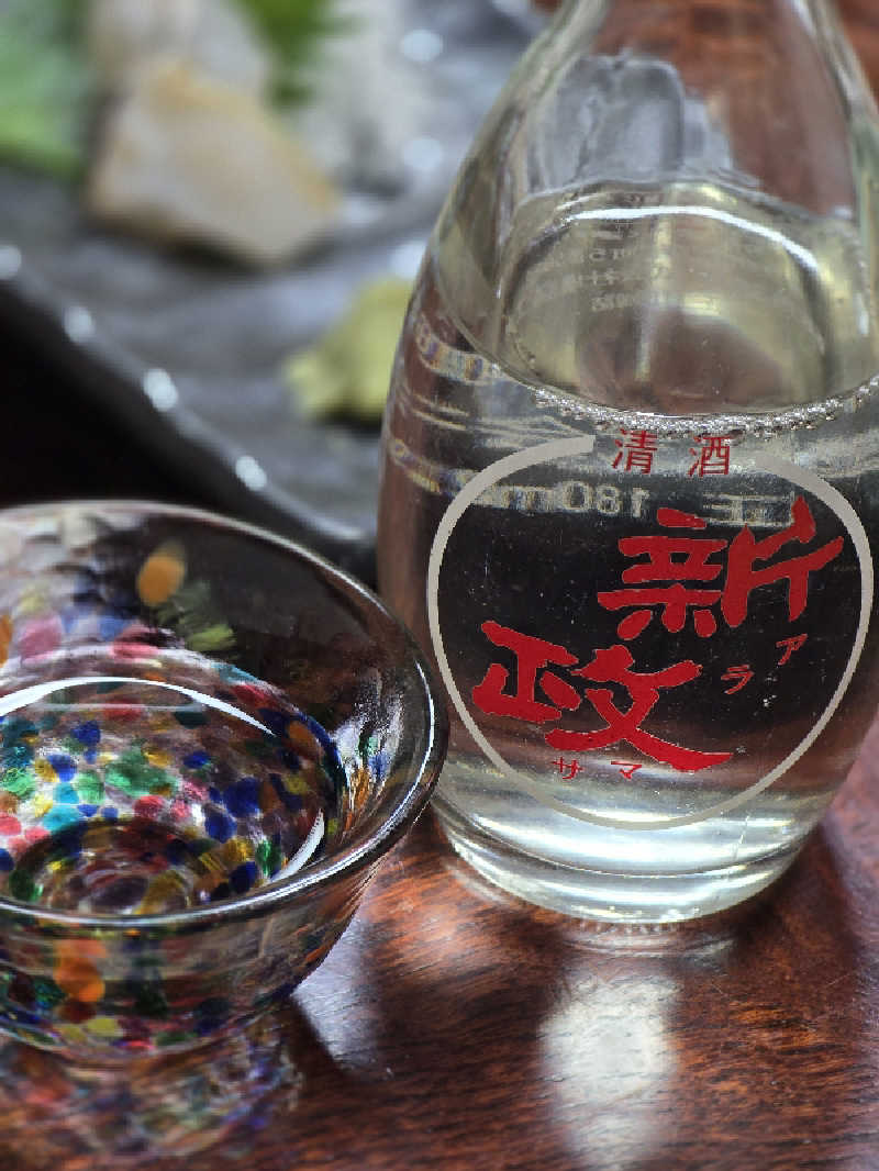 じょっぱりさん🍎さんのまちなか温泉青森センターホテルのサ活写真