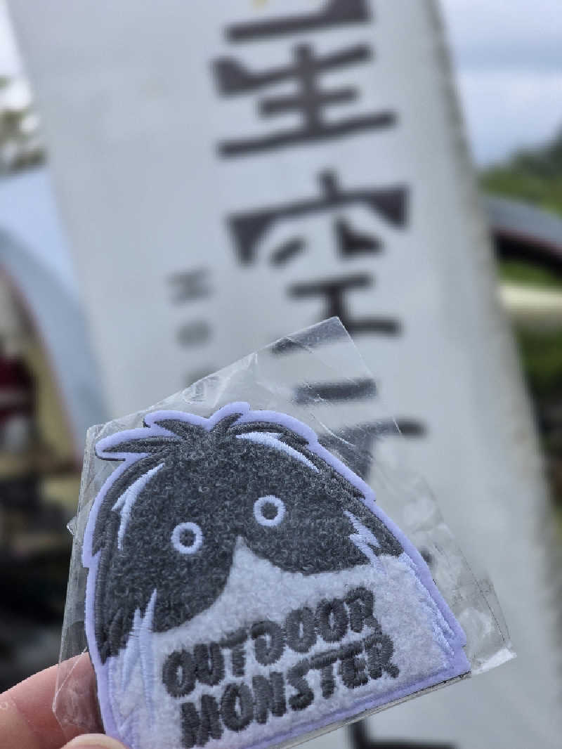 じょっぱりさん🍎さんのからんころん温泉のサ活写真