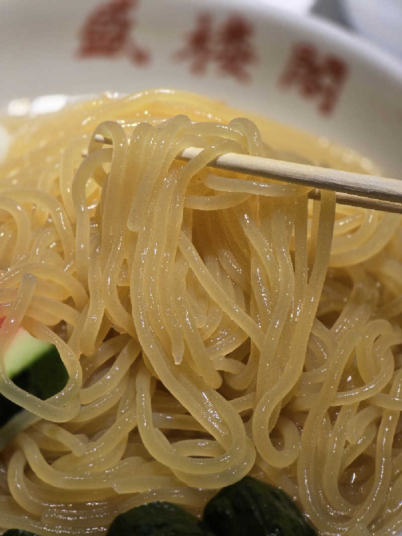 じょっぱりさん🍎さんの喜盛の湯のサ活写真