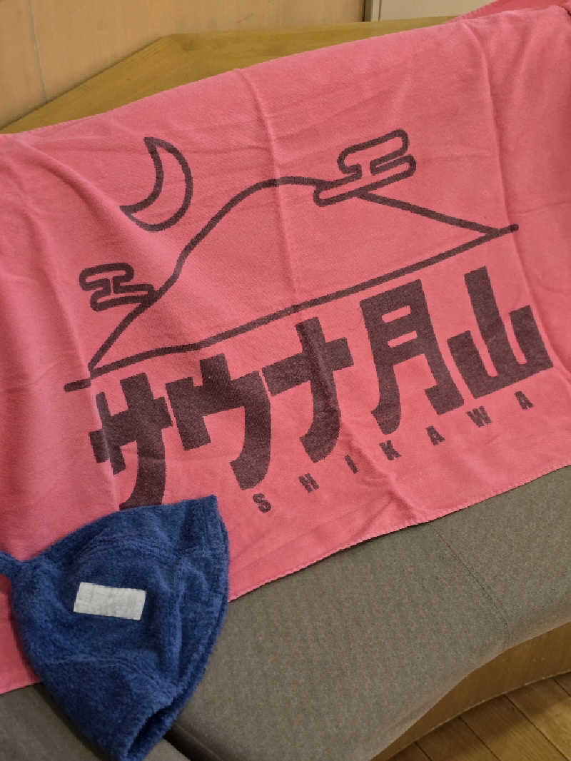 じょっぱりさん🍎さんの水沢温泉館のサ活写真