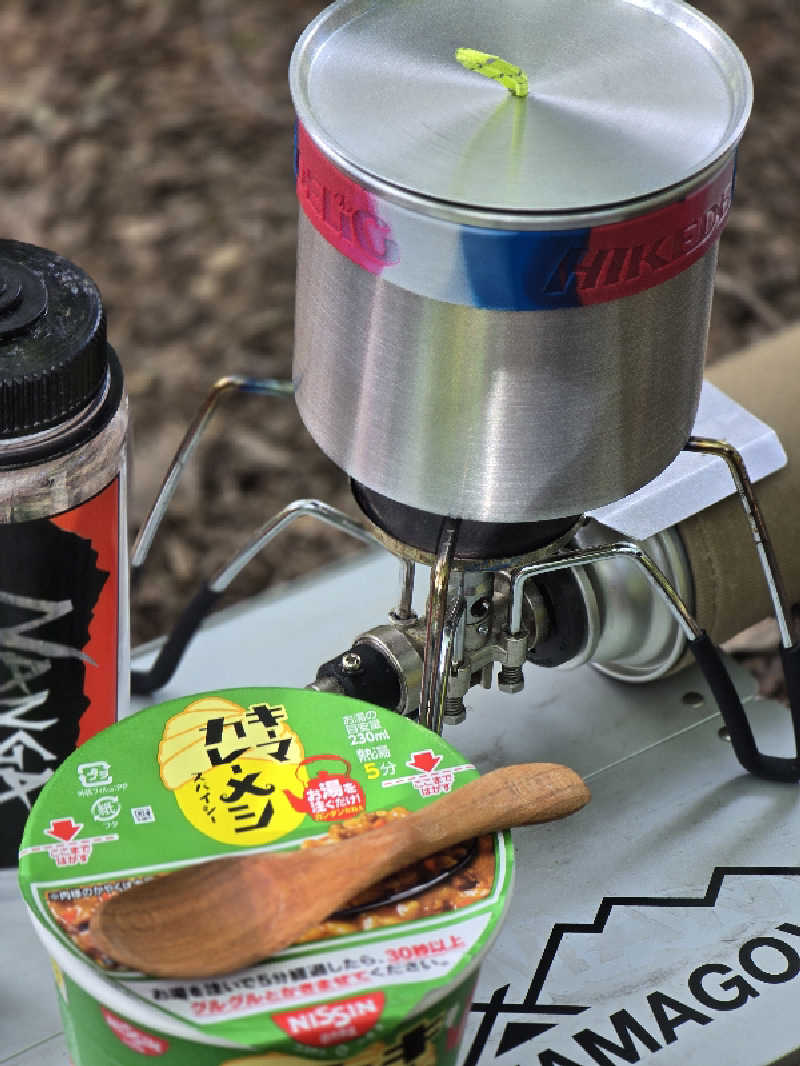 じょっぱりさん🍎さんの極楽湯 青森店のサ活写真