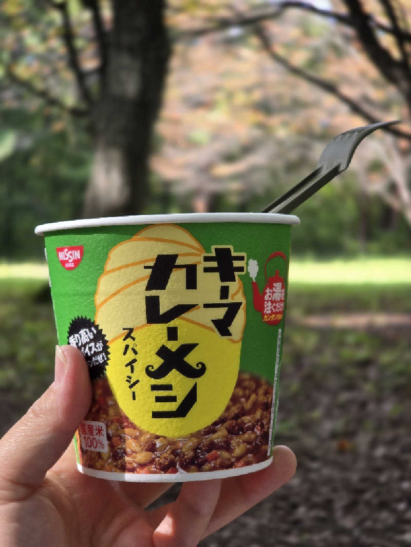 じょっぱりさん🍎さんの極楽湯 青森店のサ活写真