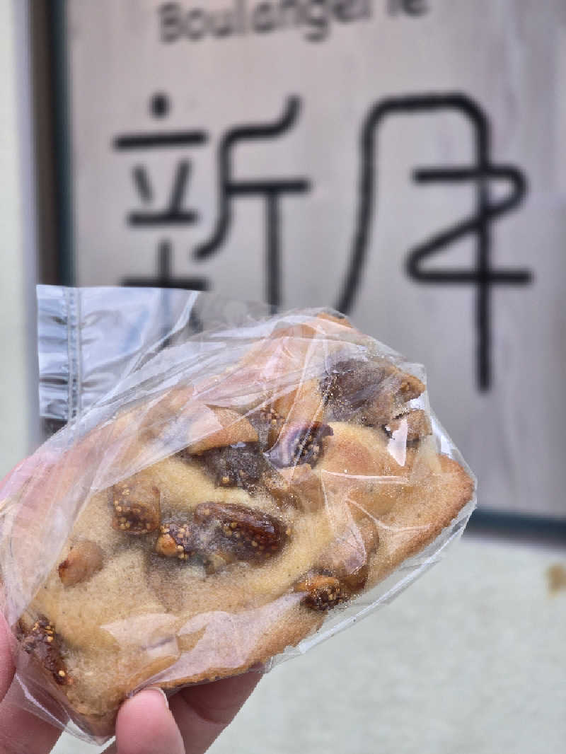 じょっぱりさん🍎さんのカプセルイン弘前・アサヒサウナのサ活写真