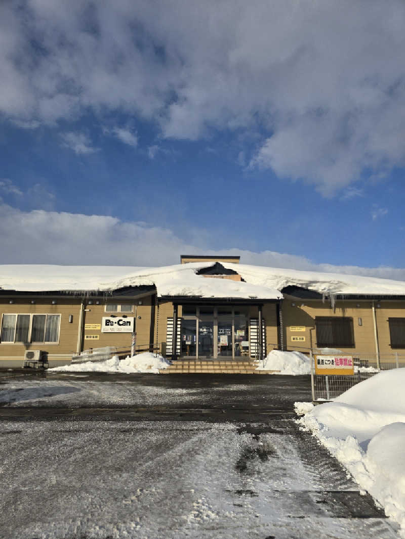 じょっぱりさん🍎さんの境関温泉のサ活写真