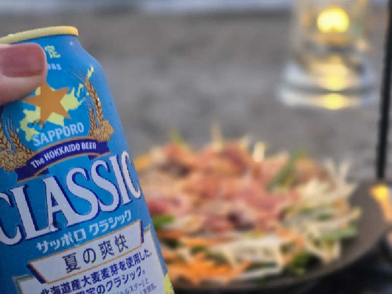 サッポロクラシック　夏の爽快