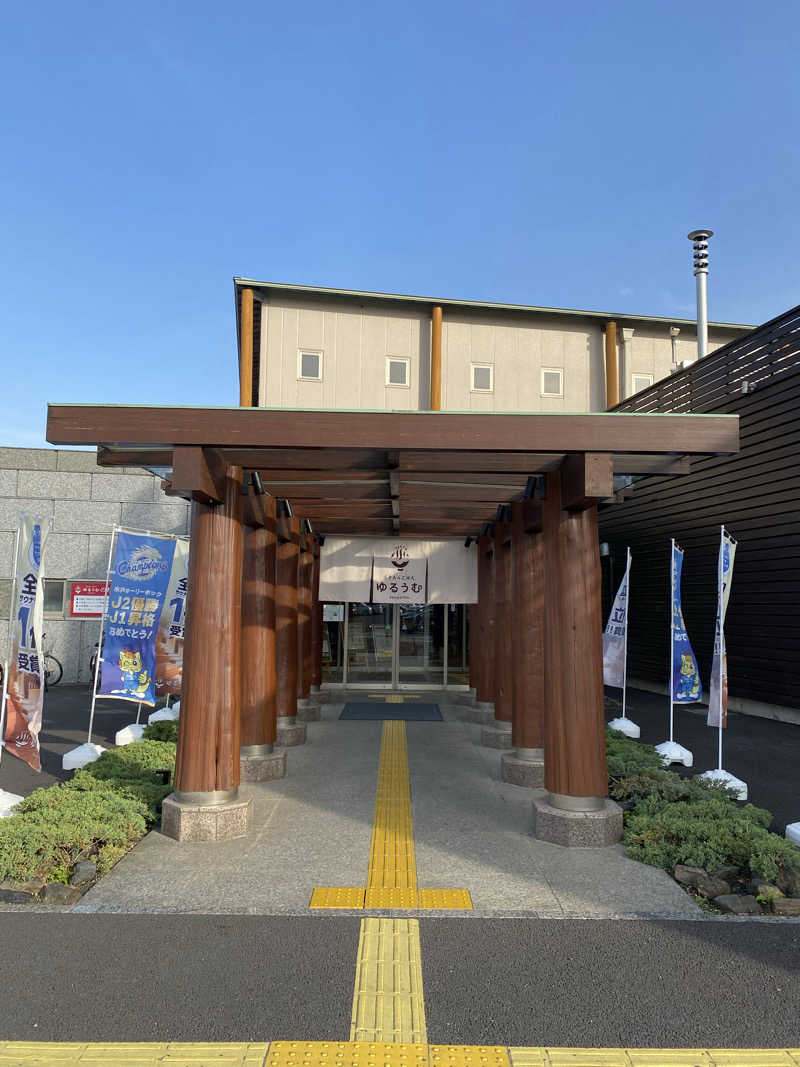 tubasaunaさんのSPA&ごはん ゆるうむ yuluumuのサ活写真