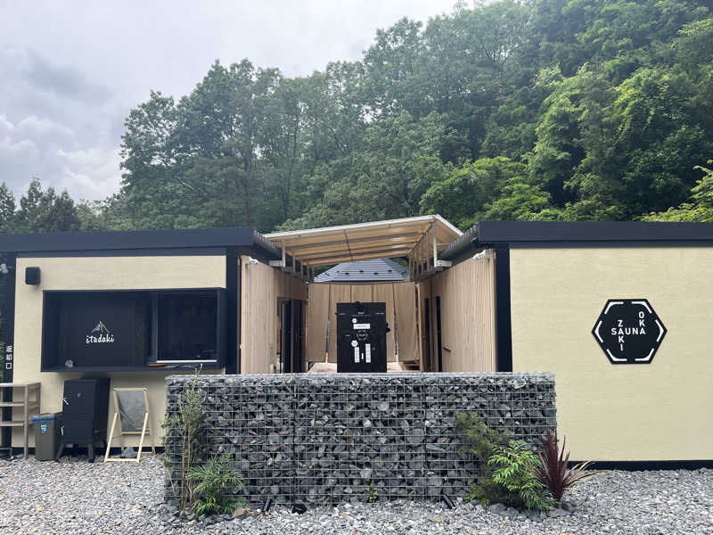 いかなさんのZAKIOKA SAUNAのサ活写真