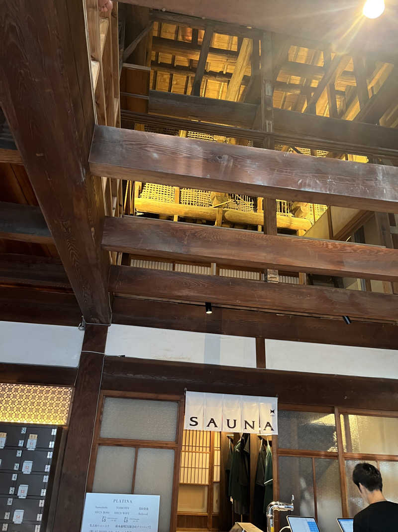 いかなさんのKIWAMI SAUNA 大須のサ活写真