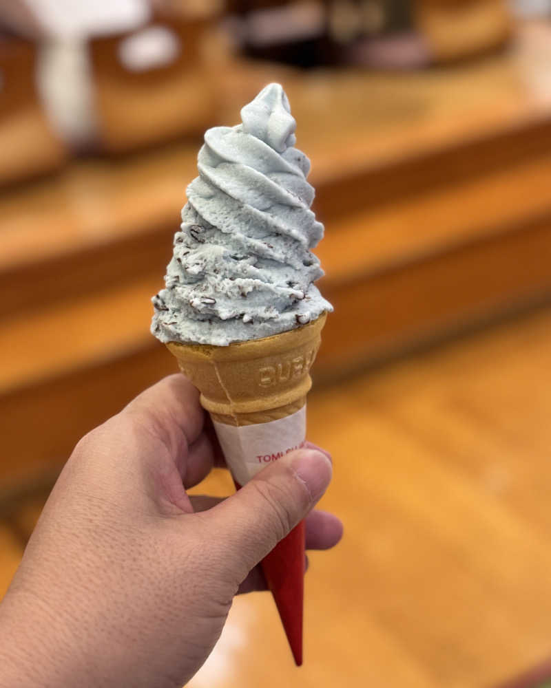 またたびくんさんのととのいの郷 秦野湯花楽のサ活写真