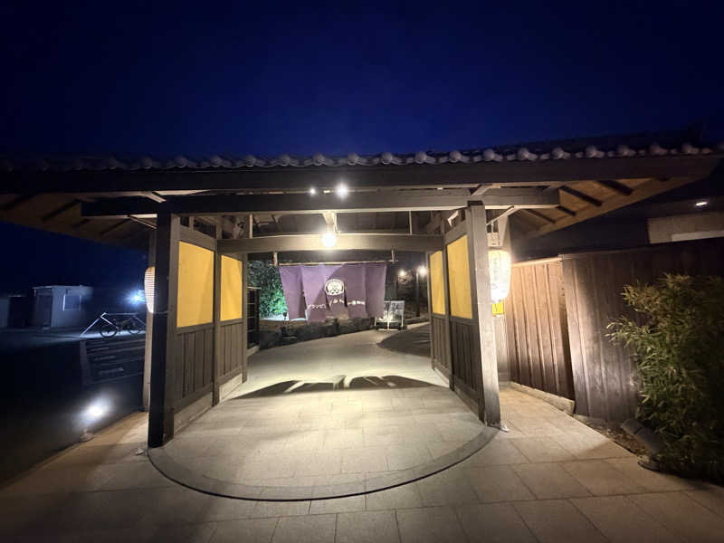 🐱さんのグランピング&テルマー湯 東松山滑川店のサ活写真