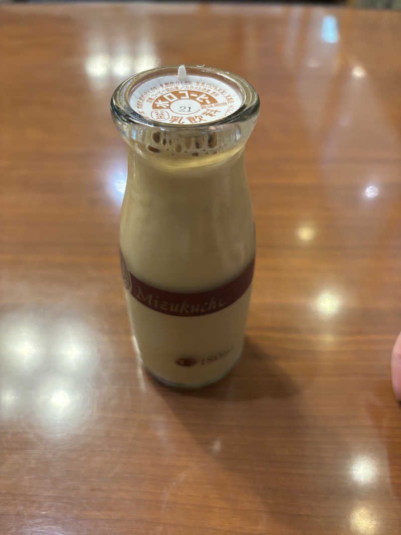 ぷぷこさんの陽だまりの湯のサ活写真