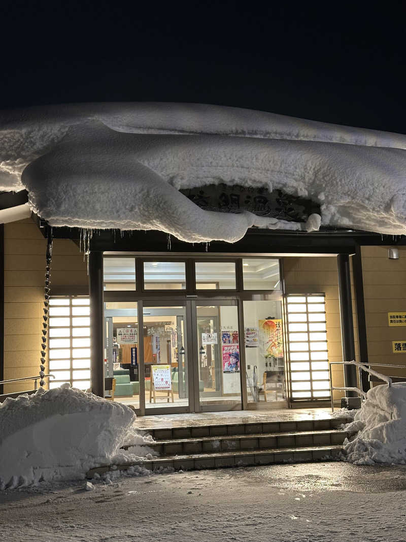 とある雪民のサウナ記録さんの境関温泉のサ活写真