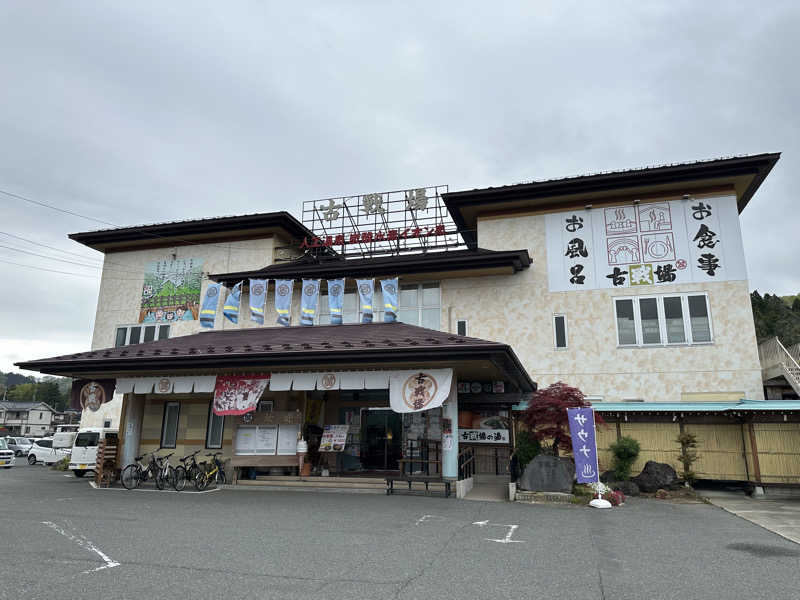 とある雪民のサウナ記録さんの古戦場のサ活写真