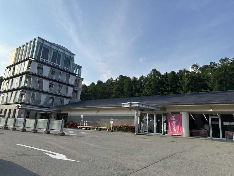 とある雪民のサウナ記録さんのスパティオ小淵沢 延命の湯のサ活写真