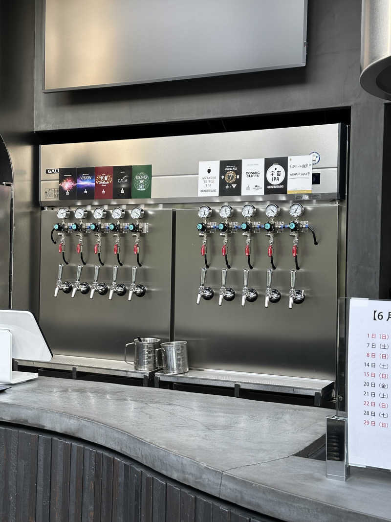 とある雪民のサウナ記録さんのスパティオ小淵沢 延命の湯のサ活写真