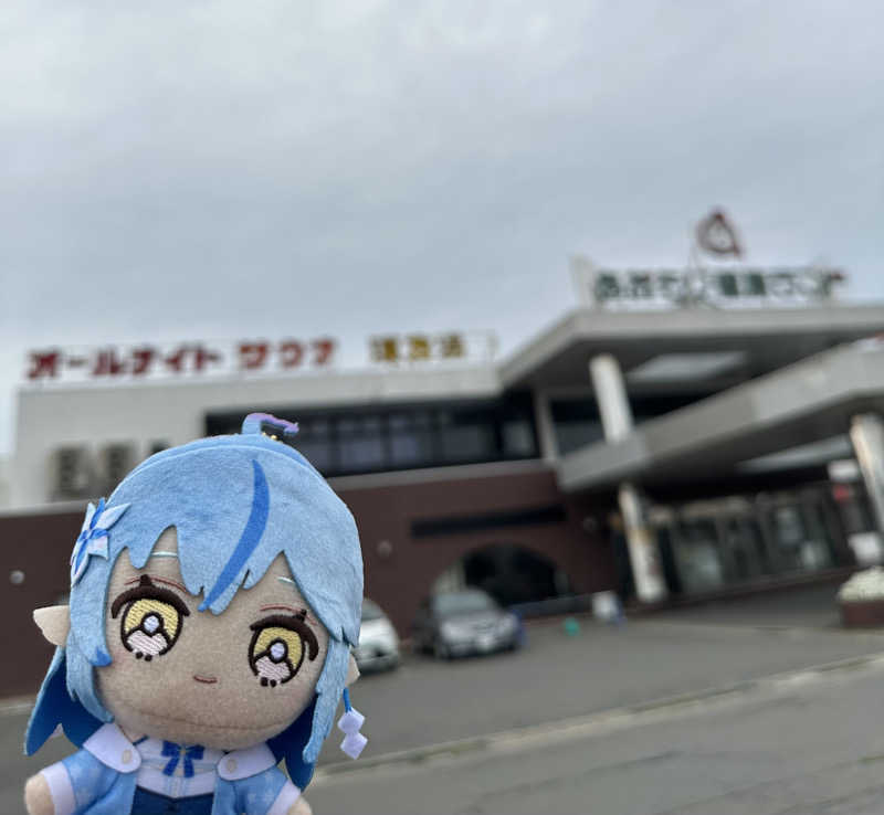 とある雪民のサウナ記録さんのあおもり健康ランドのサ活写真