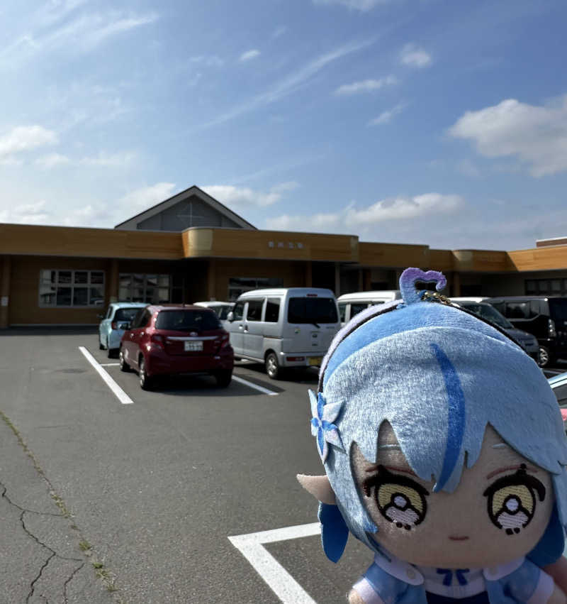 とある雪民のサウナ記録さんの御所温泉のサ活写真