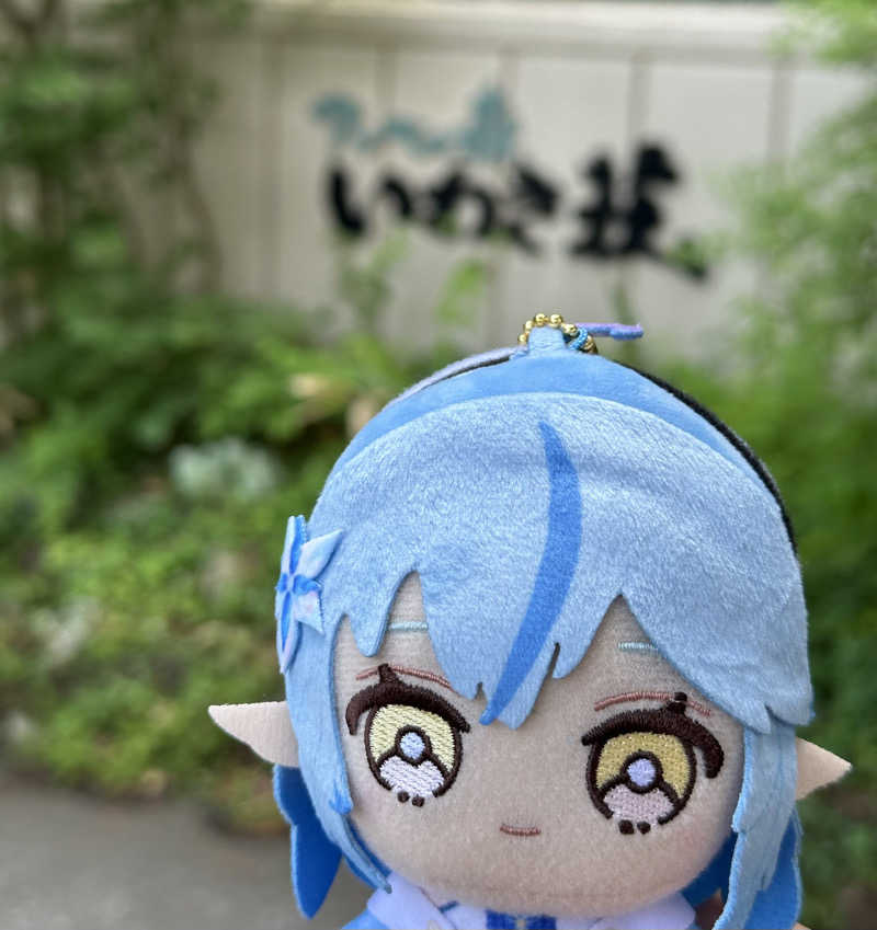 とある雪民のサウナ記録さんのアソベの森 いわき荘のサ活写真