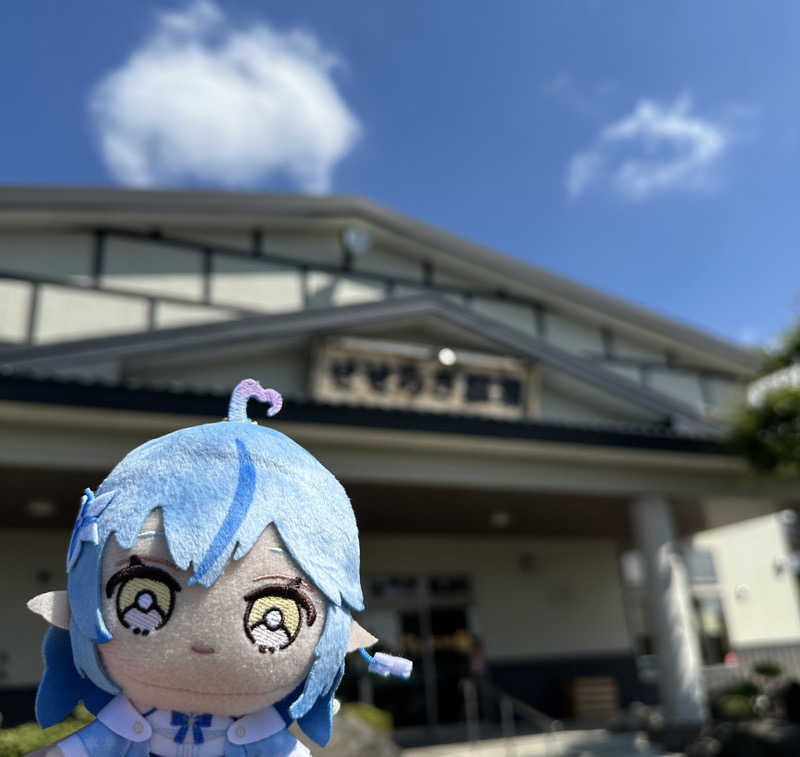 シン・ロウリュモンスター劇場版さんのせせらぎ温泉のサ活写真