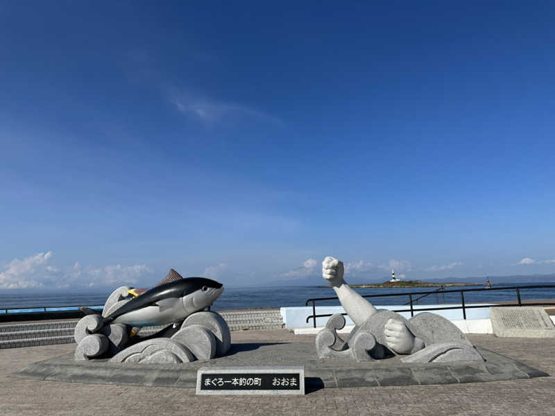 とある雪民のサウナ記録さんの下風呂温泉 海峡の湯のサ活写真