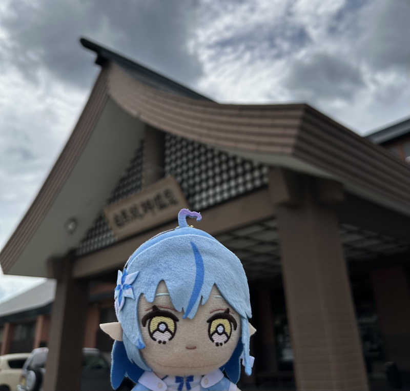 とある雪民のサウナ記録さんの白馬龍神温泉のサ活写真