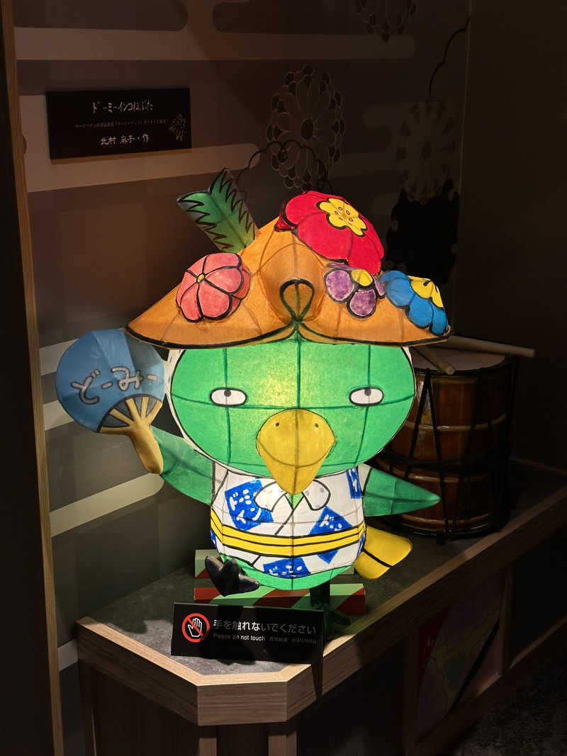 とある雪民のサウナ記録さんの天然温泉 淡雪の湯 ドーミーイン青森のサ活写真