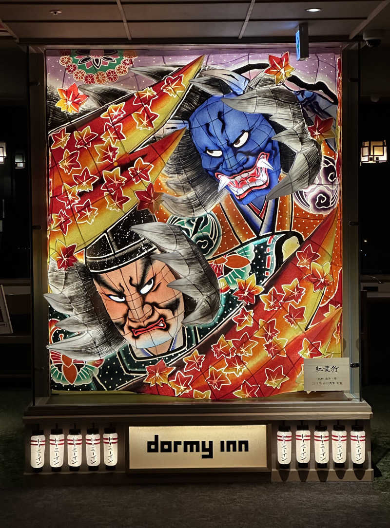 とある雪民のサウナ記録さんの天然温泉 淡雪の湯 ドーミーイン青森のサ活写真